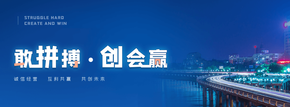 通河房地产沙盘仿真模型